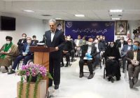 افتتاح همزمان ۹۸ پروژه آبخیزداری و جنگلکاری در استان ایلام