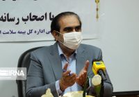 دکتر نورالدین رحیمی مدیرکل بیمه سلامت استان ایلام: ۲۳۴ هزار نفر روستایی و عشایر تحت پوشش بیمه خدمات درمانی هستند